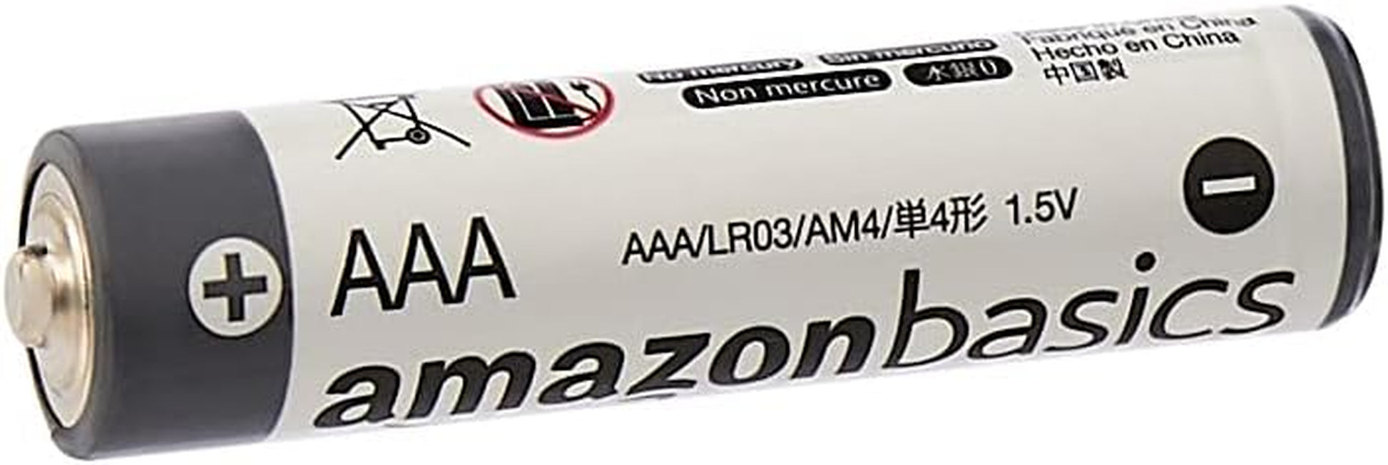 AAA Industrial Alkaline Batteries, 900 Count (3 Packs of 300)
